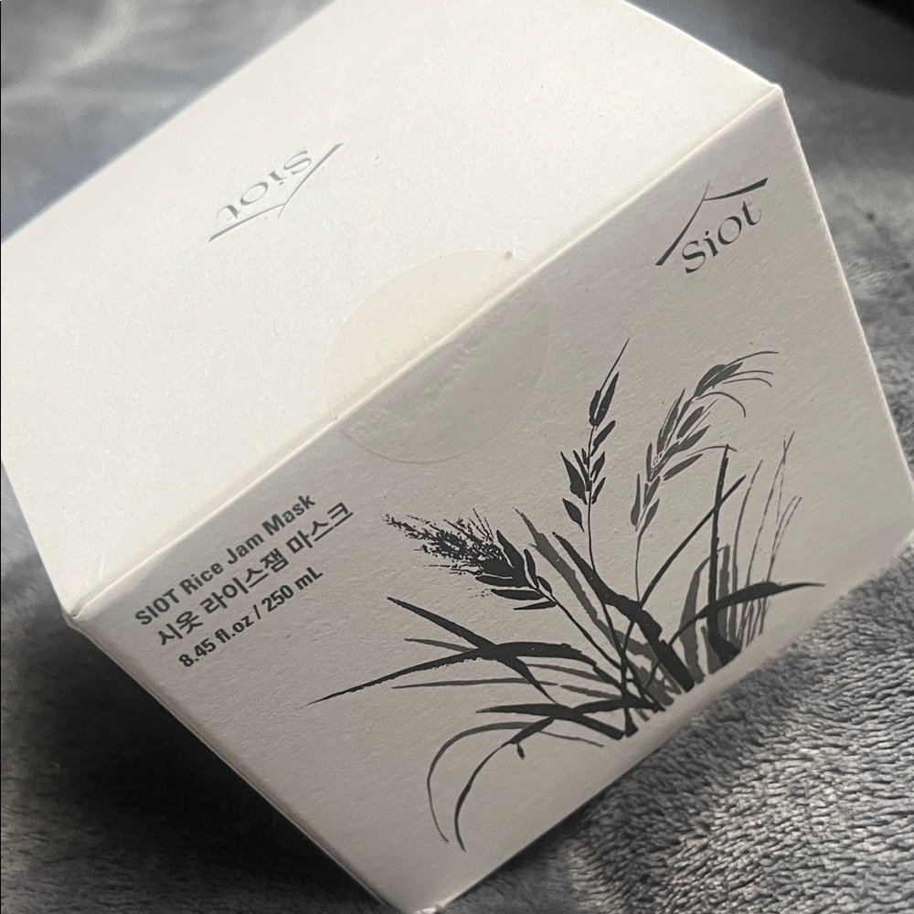 Siot Rice Jam Mask - Picture 2 of 6